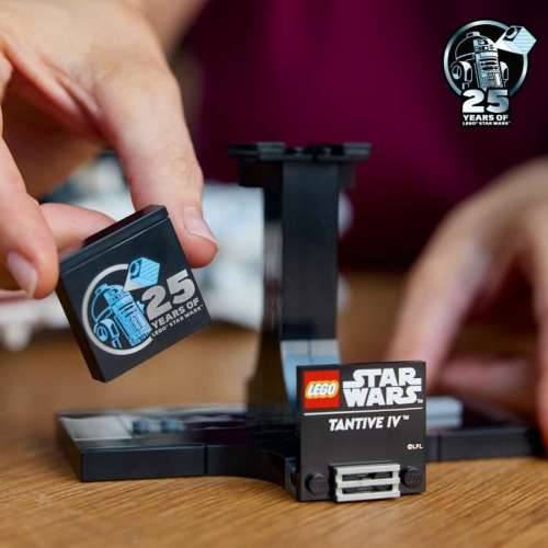 Igra Gradnje Lego Star Wars TM 75376 Tantive IV Pisana Cijena