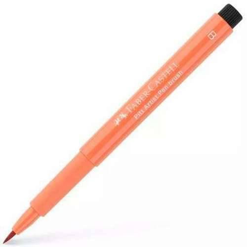 Flomaster Faber-Castell Pitt Artist Cimet (10 kom.) Cijena