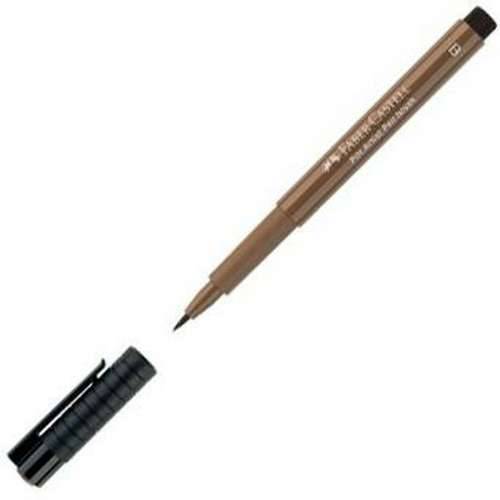 Flomaster Faber-Castell Pitt Artist Nugat (10 kom.) Cijena