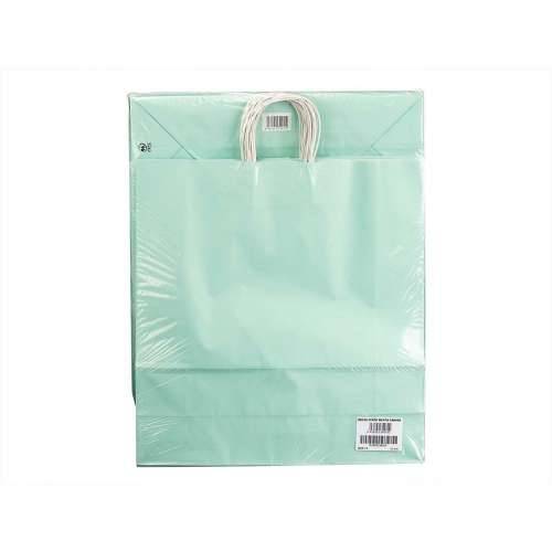Papirnata Vrećica Pincello 34069 Zelena 32 X 12 X 50 cm (100 kom.) Cijena