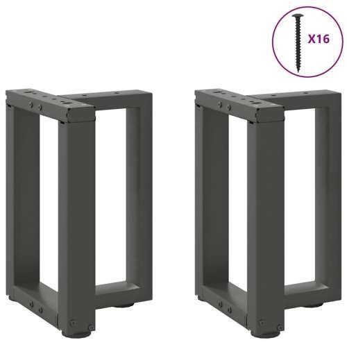 Noge za klub stolić T-oblika 2 kom antracit 28x25x(42-43) cm čelik - Antracit 28 x 25 x (42-43) cm 1 Cijena