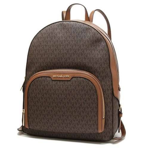 Ruksak Michael Kors Jaycee Smeđa 39 x 31 x 12 cm Cijena
