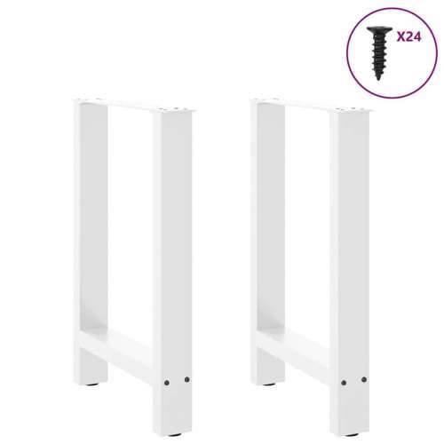 Noge za blagovaonski stol bijele 2 kom 60 x (72-73) cm čelik - Bijela 60 x (72-73) cm 2 1 Cijena