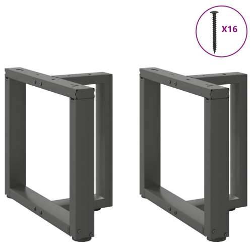 Noge za klub stolić T-oblika 2 kom antracit 50x25x(42-43) cm čelik - Antracit 50 x 25 x (42-43) cm 1 Cijena