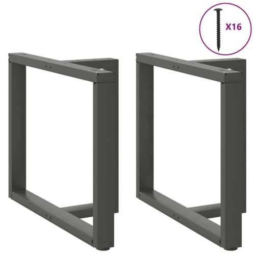 Noge za blagovaonski stol T-oblika 2 kom antracit 100x35x(72-73) cm čelik - Antracit 100 x 35 x (72-73) cm 1 Cijena