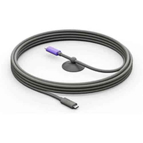VGA Kabel Logitech 952-000195 5 m Cijena