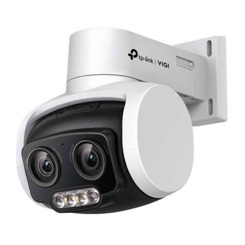 Nadzorna video kamera TP-Link VIGI C540V Cijena