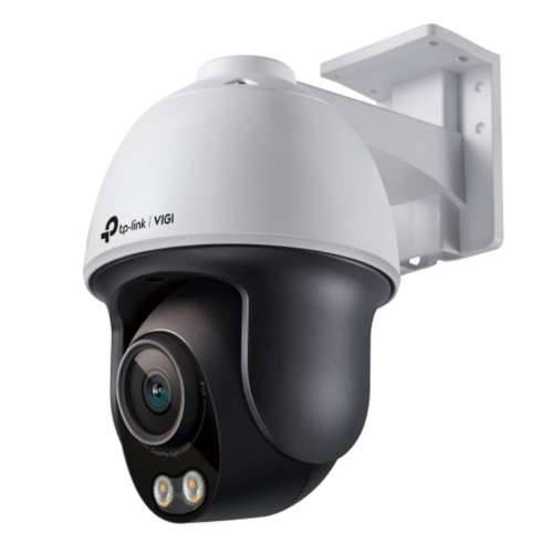 Nadzorna video kamera TP-Link VIGI C540S(4MM) Cijena