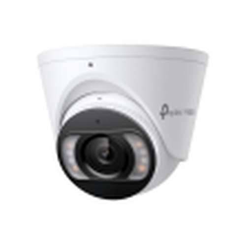 Nadzorna video kamera TP-Link VIGI C455(4MM) Cijena
