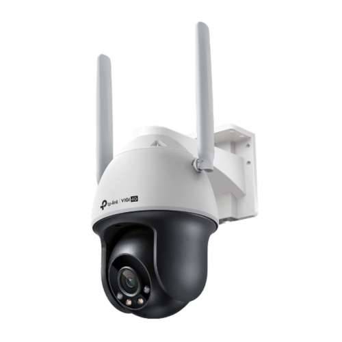 Nadzorna video kamera TP-Link VIGI C540-4G(4MM) Cijena