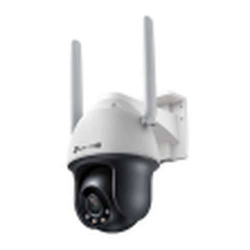 Nadzorna video kamera TP-Link VIGI C540-4G(4MM) Cijena
