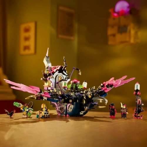 Igra Gradnje Lego Nightmare Witch’s Midnight Raven Pisana Cijena