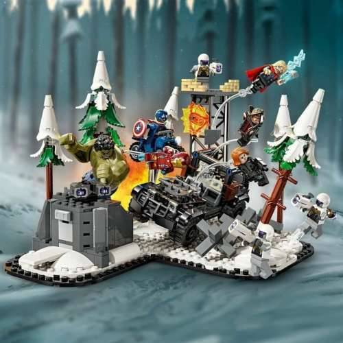 Igra Gradnje Lego 76291 Avengers Assemble: Age of Ultron 613 Dijelovi Cijena