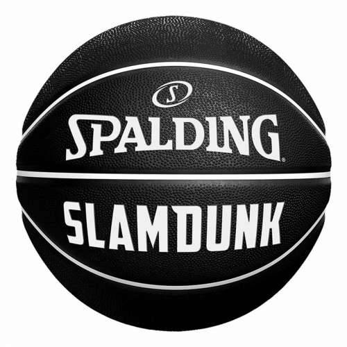 Košarkaška Lopta Spalding Slam Dunk Crna (Veličina 7) Cijena