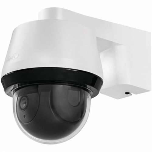 Nadzorna video kamera ABUS PPIC44520 Cijena
