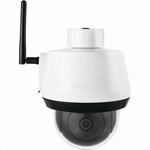 Nadzorna video kamera ABUS PPIC44520 Cijena
