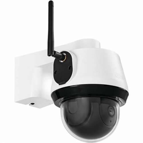 Nadzorna video kamera ABUS PPIC44520 Cijena