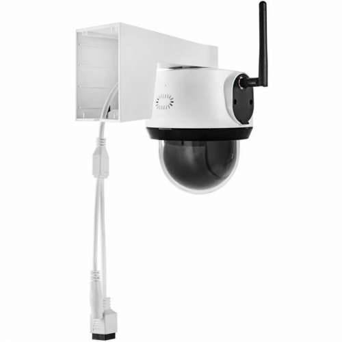 Nadzorna video kamera ABUS PPIC44520 Cijena