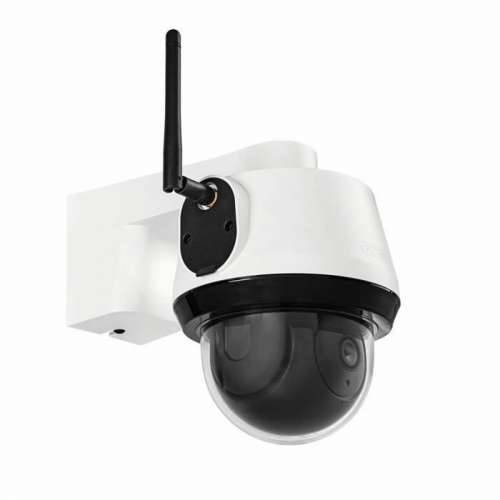Nadzorna video kamera ABUS PPIC42520 Cijena