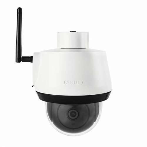 Nadzorna video kamera ABUS PPIC42520 Cijena