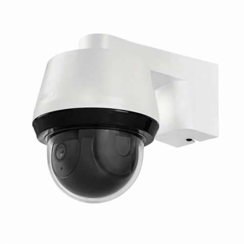 Nadzorna video kamera ABUS PPIC42520 Cijena
