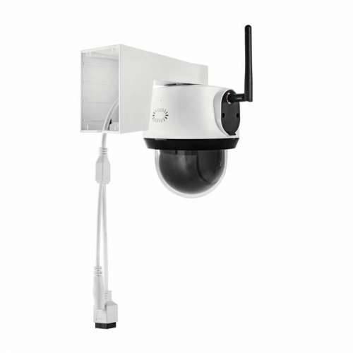 Nadzorna video kamera ABUS PPIC42520 Cijena