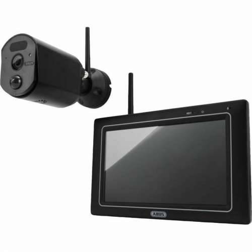 Nadzorna video kamera ABUS PPDF17000 Cijena