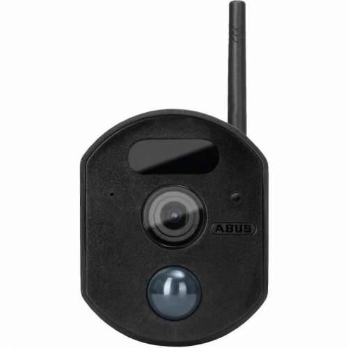 Nadzorna video kamera ABUS PPDF17000 Cijena