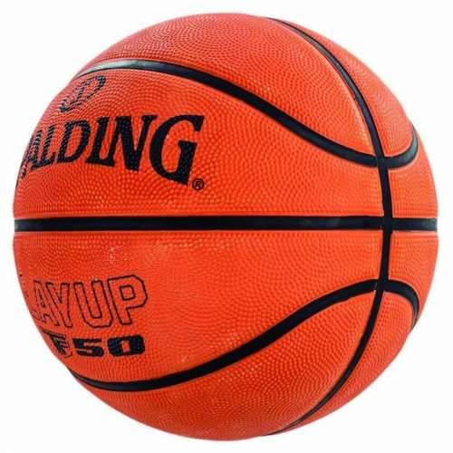 Košarkaška Lopta Spalding Layup TF-50 Pisana 5 Guma Cijena