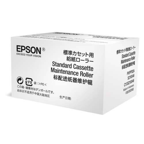 Pladanj Epson C13S210048 Crna Cijena