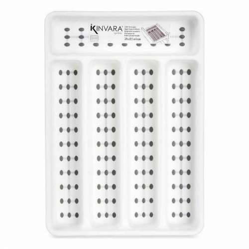 Organizator Pribora za Jelo Kinvara CN19128-1 Bijela Crna polipropilen 22,5 x 4,5 x 32 cm (24 kom.) Cijena
