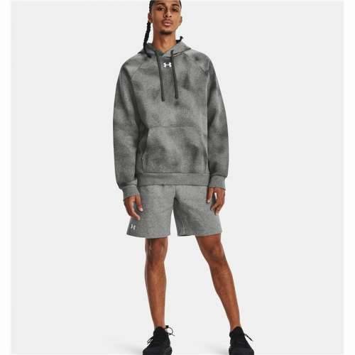 Sportske Kratke Hlače Under Armour Rival Fleece Siva Cijena