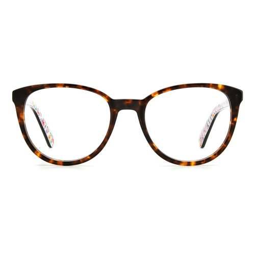 Okvir za naočale Kate Spade AILA-086E717 Smeđa Ø 47 mm Cijena