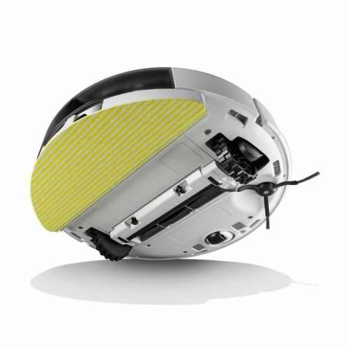 Robot usisivač Kärcher Cijena