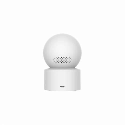 IP Kamera Xiaomi Smart Camera C200 Cijena