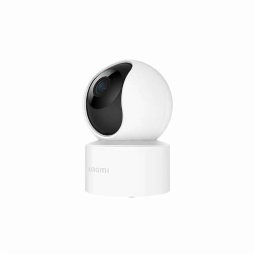 IP Kamera Xiaomi Smart Camera C200 Cijena