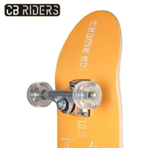 Skateboard Colorbaby (2 kom.) Cijena