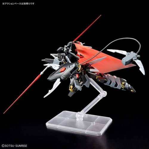 Figure djelovanja Bandai BLACK KNIGHT SQUAD SHI-VE.A Cijena