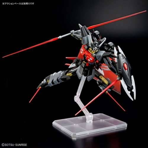 Figure djelovanja Bandai BLACK KNIGHT SQUAD SHI-VE.A Cijena