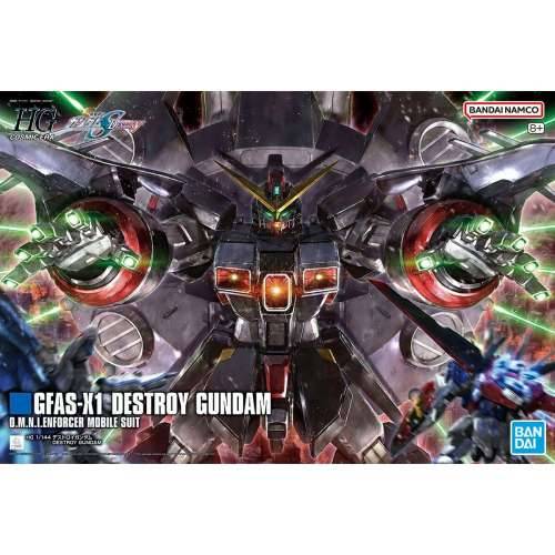 Figure djelovanja Bandai GFAS-X1 DESTROY GUNDAM Cijena