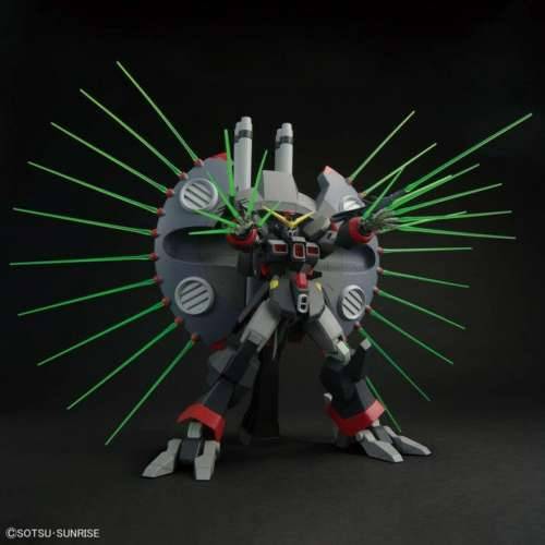 Figure djelovanja Bandai GFAS-X1 DESTROY GUNDAM Cijena