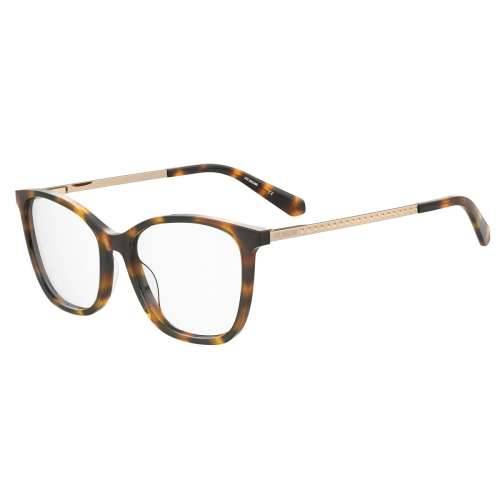 Ženski Okvir za naočale Love Moschino MOL622-086F416 ø 54 mm Cijena