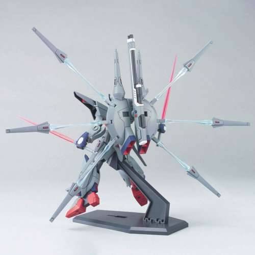 Figure djelovanja Bandai LEGEND GUNDAM moderan Cijena