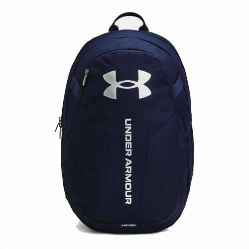 Sportski Ruksak Under Armour Hustle Lite Mornarsko plava Cijena