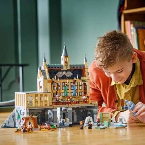 Igra Gradnje Lego 76435 Pisana Cijena