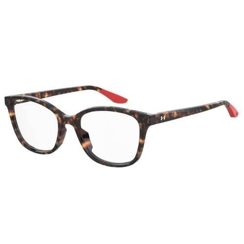Ženski Okvir za naočale Under Armour UA-5013-086F217 Ø 52 mm Cijena