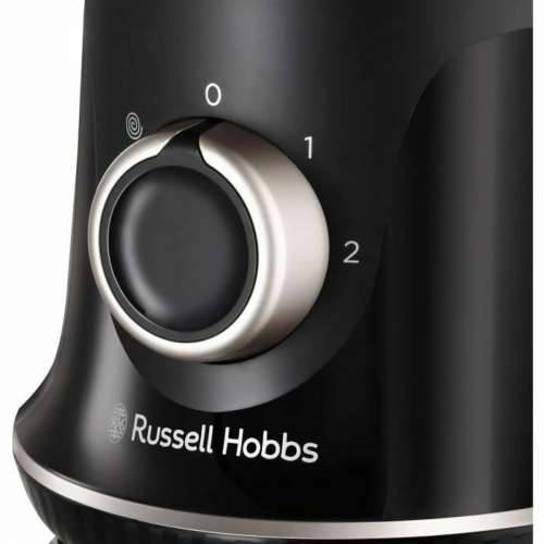 Mikser u posudi Russell Hobbs Blade Boost 26710-56 Crna 1,5 L Cijena