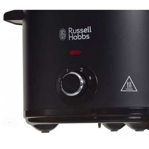 Lonac za Sporo Kuhanje Russell Hobbs 24180-56 Cijena