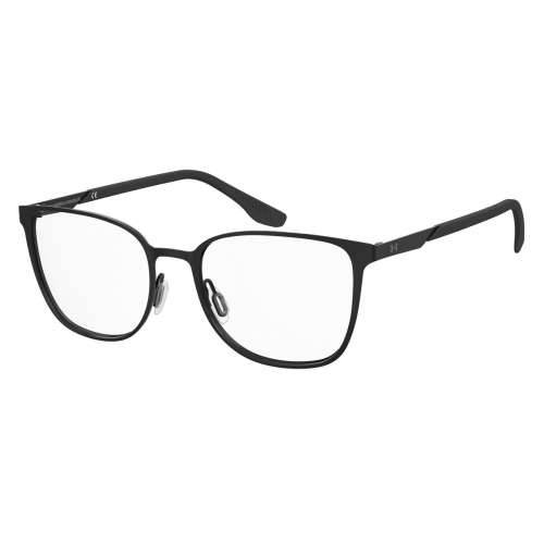 Ženski Okvir za naočale Under Armour UA-5041-G-003F217 Ø 52 mm Cijena