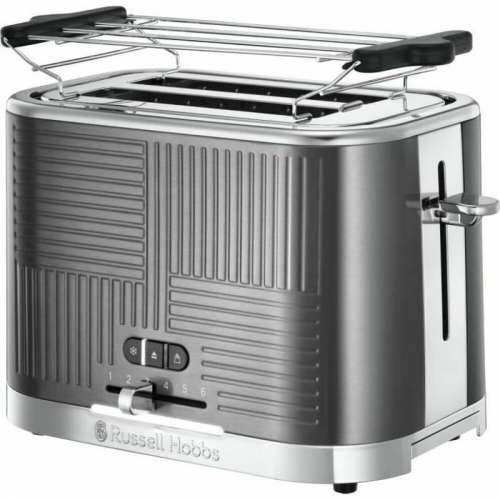 Toster Russell Hobbs 25250-56 2400 W Cijena